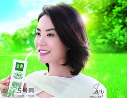 金典有機(jī)奶的熱量 喝金典有機(jī)奶會(huì)長胖嗎？