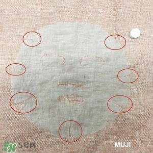 性價比高的面膜紙推薦 壓縮面膜哪個牌子性價比高