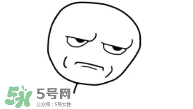 眼線雨衣是什么？眼線雨衣好用嗎