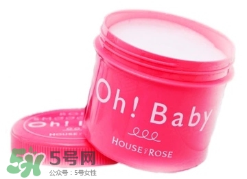 磨砂膏怎么用？磨砂膏使用方法