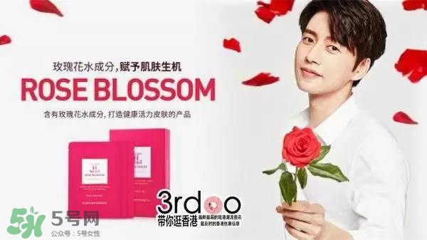 水光面膜用完要洗嗎？水光面膜用完要洗臉嗎