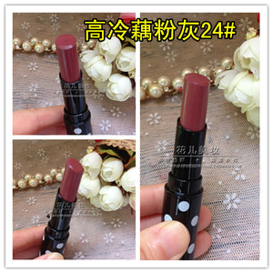 煙粉色是什么顏色？煙粉色口紅試色