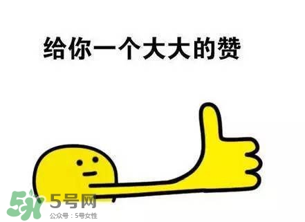 眼線雨衣是什么？眼線雨衣好用嗎