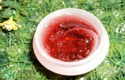 紅酒面膜哪個牌子好？紅酒面膜什么牌子好