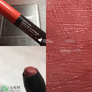 nars唇膏筆怎么樣?nars唇膏筆好用嗎? nars唇膏筆怎么樣?nars唇膏筆好用嗎?