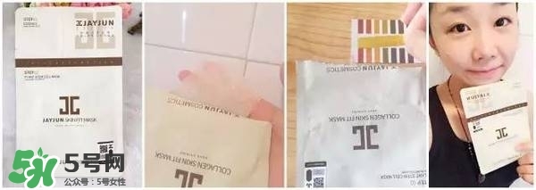 水光面膜用完要洗嗎？水光面膜用完要洗臉嗎