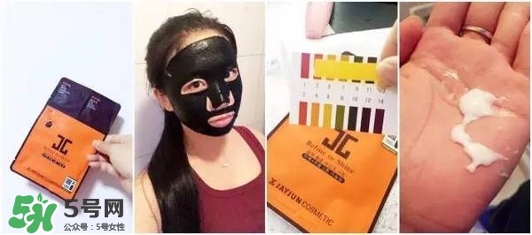 水光面膜用完要洗嗎？水光面膜用完要洗臉嗎