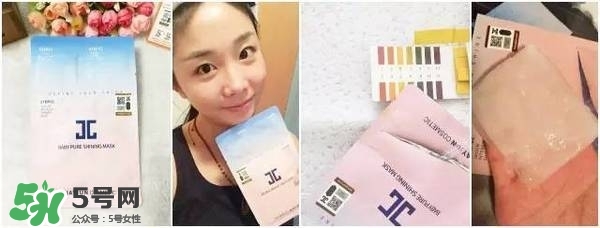 水光面膜用完要洗嗎？水光面膜用完要洗臉嗎