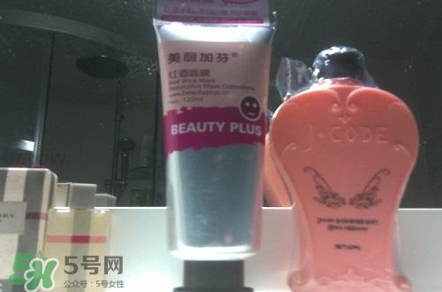 紅酒面膜哪個牌子好？紅酒面膜什么牌子好