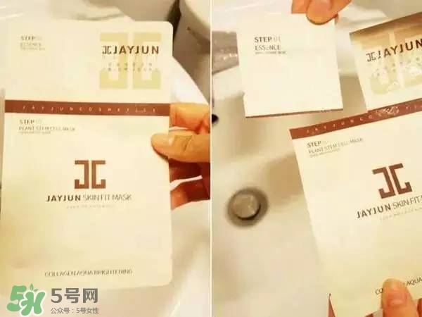 水光面膜用完要洗嗎？水光面膜用完要洗臉嗎