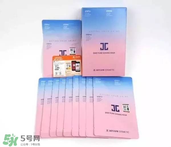 水光面膜用完要洗嗎？水光面膜用完要洗臉嗎