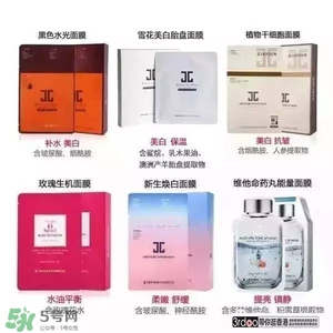 水光面膜用完要洗嗎？水光面膜用完要洗臉嗎