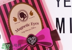 花娜小姐眼線膠筆怎么用？花娜小姐眼線膠筆使用方法