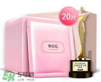 補(bǔ)水面膜和美白面膜哪個(gè)先敷 美白面膜和補(bǔ)水面膜交替使用 補(bǔ)水面膜和美白面膜哪個(gè)先敷 美白面膜和補(bǔ)水面膜交替使用