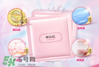 補(bǔ)水面膜和美白面膜哪個(gè)先敷 美白面膜和補(bǔ)水面膜交替使用 補(bǔ)水面膜和美白面膜哪個(gè)先敷 美白面膜和補(bǔ)水面膜交替使用