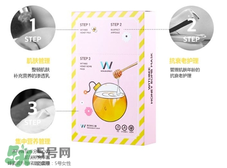 wonjin原辰蜂蜜炸彈面膜怎么用?原辰蜂蜜面膜使用方法 wonjin原辰蜂蜜炸彈面膜怎么用?原辰蜂蜜面膜使用方法