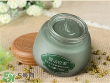 泥漿面膜敷多久?泥漿面膜敷多長時(shí)間?