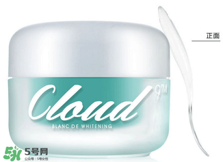 九朵云祛斑霜能祛雀斑嗎？韓國九朵云祛斑霜效果怎么樣