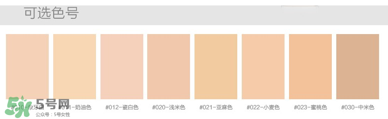 迪奧star粉底液色號(hào) 迪奧星光粉底液色號(hào) 迪奧star粉底液色號(hào) 迪奧星光粉底液色號(hào)