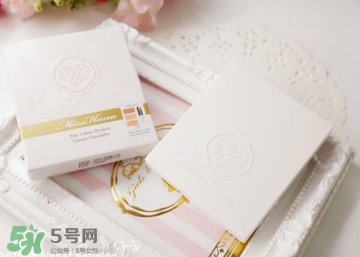 花娜小姐三色遮瑕膏怎么用？miss hana花娜小姐遮瑕膏使用方法