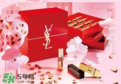 ysl情人節(jié)限定禮盒怎么樣?ysl情人節(jié)限定唇膏禮盒值得買嗎 ysl情人節(jié)限定禮盒怎么樣?ysl情人節(jié)限定唇膏禮盒值得買嗎