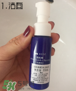 雪肌精化妝水怎么用？雪肌精化妝水使用方法