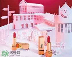 ysl情人節(jié)限定禮盒怎么樣?ysl情人節(jié)限定唇膏禮盒值得買嗎 ysl情人節(jié)限定禮盒怎么樣?ysl情人節(jié)限定唇膏禮盒值得買嗎