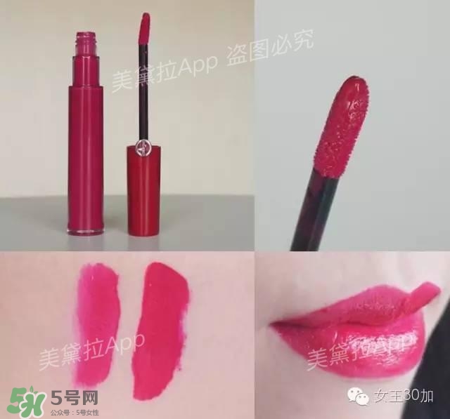 干玫瑰色口紅有哪些？干玫瑰色口紅推薦