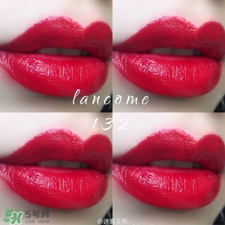 蘭蔻口紅哪個(gè)色號(hào)好看?蘭蔻口紅哪個(gè)顏色最火? 蘭蔻口紅哪個(gè)色號(hào)好看?蘭蔻口紅哪個(gè)顏色最火?