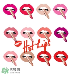 干玫瑰色是什么顏色？干玫瑰色口紅試色