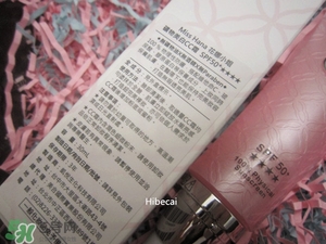 花娜小姐cc霜怎么用？miss hana花娜cc霜使用方法
