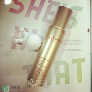 嬌韻詩(shī)v臉精華多少錢?嬌韻詩(shī)v臉精華專柜價(jià)格 嬌韻詩(shī)v臉精華多少錢?嬌韻詩(shī)v臉精華專柜價(jià)格