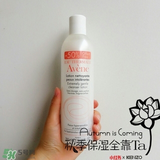 雅漾洗面奶多少錢(qián)一瓶?雅漾洗面奶專(zhuān)柜價(jià)格 雅漾洗面奶多少錢(qián)一瓶?雅漾洗面奶專(zhuān)柜價(jià)格