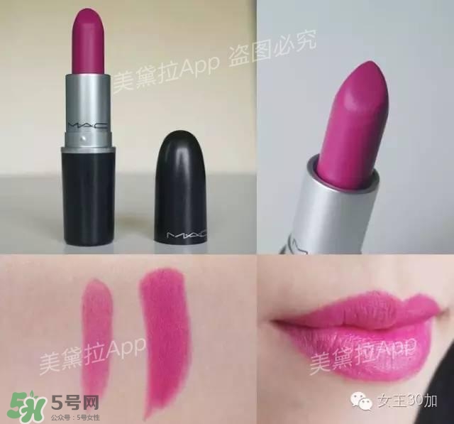 干玫瑰色口紅有哪些？干玫瑰色口紅推薦