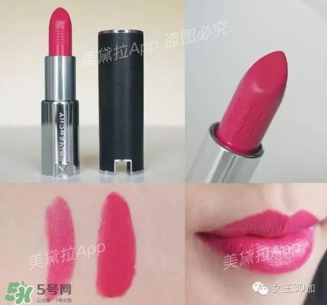 干玫瑰色口紅有哪些？干玫瑰色口紅推薦