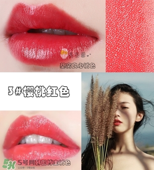 悅詩風吟奶油唇膏口紅色號試色 悅詩風吟奶油唇膏口紅試色圖 悅詩風吟奶油唇膏口紅色號試色 悅詩風吟奶油唇膏口紅試色圖