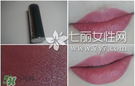 burberry巴寶莉豆沙色口紅什么色號？巴寶莉豆沙色口紅試色