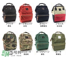 anello雙肩包怎么洗?anello雙肩包哪個(gè)顏色好看? anello雙肩包怎么洗?anello雙肩包哪個(gè)顏色好看?