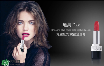 dior2017春季彩妝怎么樣？迪奧2017春季彩妝