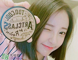 2017中分短發(fā)_中分短發(fā)發(fā)型圖片 2017中分短發(fā)_中分短發(fā)發(fā)型圖片