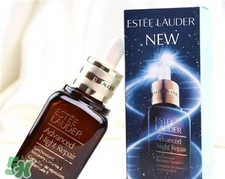 雅詩(shī)蘭黛小棕瓶白天能用嗎?雅詩(shī)蘭黛小棕瓶白天用還是晚上用? 雅詩(shī)蘭黛小棕瓶白天能用嗎?雅詩(shī)蘭黛小棕瓶白天用還是晚上用?