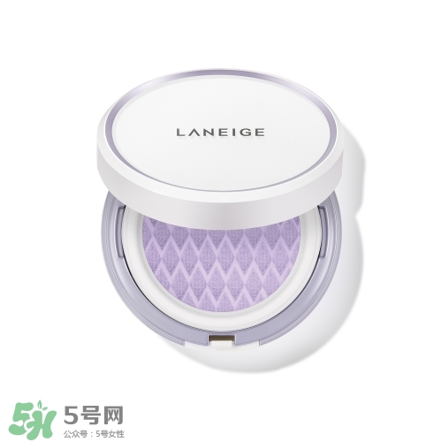 蘭芝氣墊隔離色號 蘭芝氣墊隔離試色