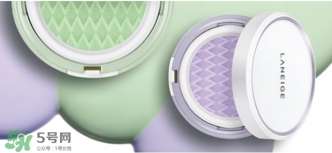 蘭芝氣墊隔離多少錢(qián)？蘭芝氣墊隔離專柜價(jià)