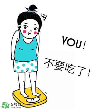 哥本哈根減肥法有副作用嗎？哥本哈根減肥法有沒有副作用