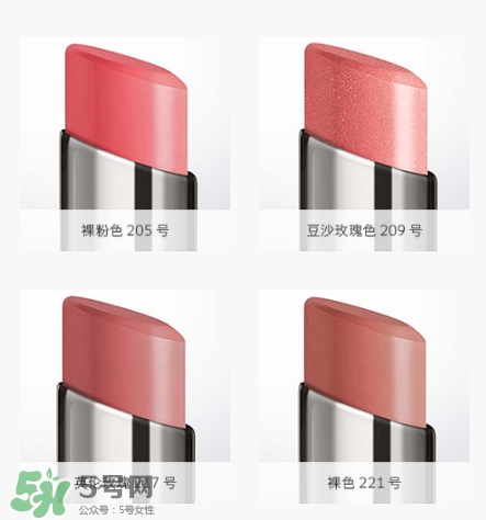 burberry巴寶莉豆沙色口紅什么色號？巴寶莉豆沙色口紅試色