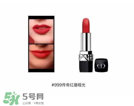 迪奧2017情人節(jié)口紅唇膏禮盒多少錢(qián)？dior2017情人節(jié)禮盒價(jià)格