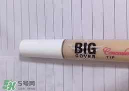 遮瑕液怎么用？遮瑕液使用方法