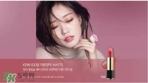 2017不能少了哪支口紅？2017必備口紅有哪些