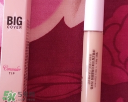 遮瑕液和遮瑕膏的區(qū)別？遮瑕液好還是遮瑕膏好？