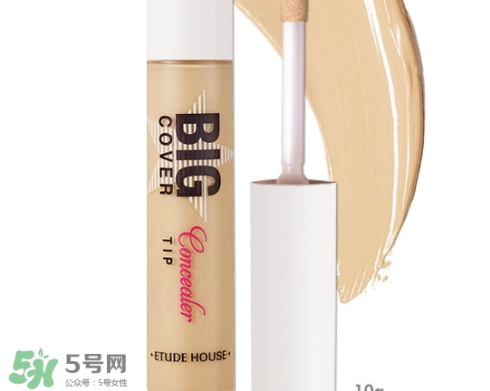 遮瑕液和遮瑕膏的區(qū)別？遮瑕液好還是遮瑕膏好？